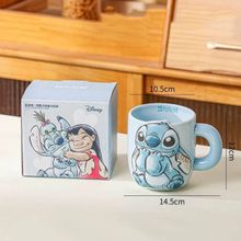 Product image of სტიჩი ჭიქა