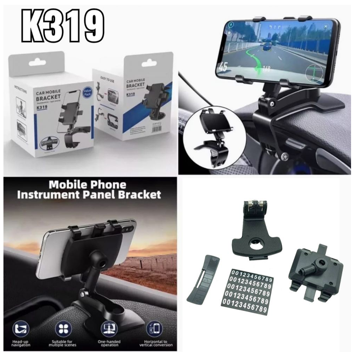 k319-telefonis-damcheri-photo-3