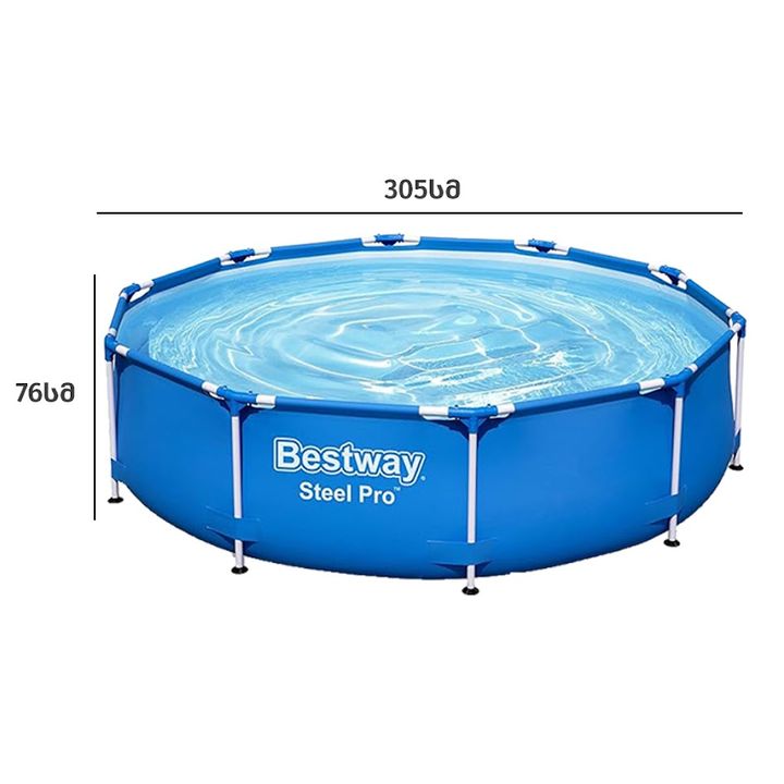 bestway-karkasuli-auzi-56677-mrgvali-photo-4