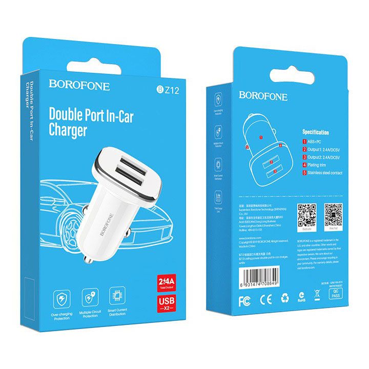 borofone-bz12-lasting-power-double-port-in-car-charger-whait-photo-2