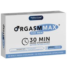 Product image of Orgasm Max კაფსულები კაცისთვის