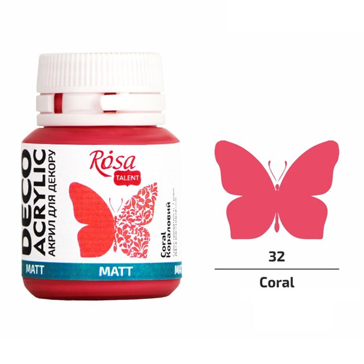 rosa-talent-coral-mat-20ml-akrilis-saghebavi-dekoratsiistvis-photo-2