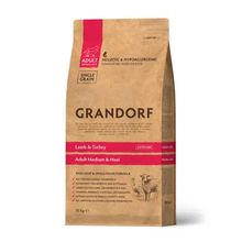 Product image of GRANDORF 10კგ საკვები საშუალო და დიდი ჯიშის ლეკვებისთვის