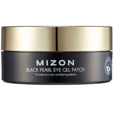 Product image of Mizon 60ც თვალის პაჩი შავი მარგალიტი