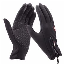 Product image of თერმო ხელთათმანები Wind Stopper (ხელთათმანი აქტიური სპორტისთვის,თხილამურებისთვის,ქარგაუმტარი სპორტული ხელთათმანი)