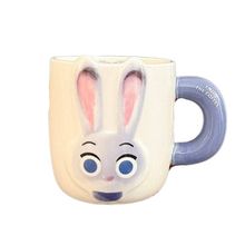 Product image of ზოოტოპია Judy Hopps 500მლ ჭიქა