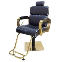 Product image of ბარბერის სავარძელი