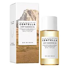 Product image of Skin 1004 Madagascar Light Cleansing Oil  30მლ ჰიდროფილური ზეთი