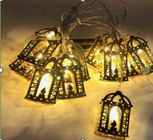 Product image of დეკორატიული ნათურები/Golden Moon Series Metal Decoration String Lights 1.55m (Lantern)