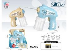 Product image of ელექტრო წყლის თოფი