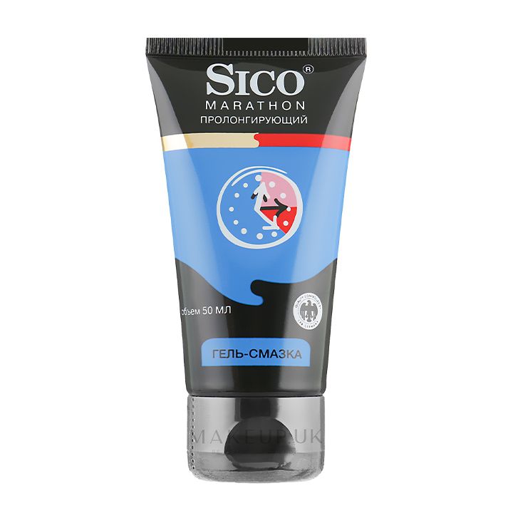 sico-marathon-intimuri-geli