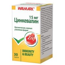 Product image of Walmark Zincevalin 30ც ცინკევალინი საკვები დანამატი
