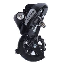 Product image of Oxford Shimano Altus RR Mech 9 Speed ველოსიპედის უკანა მექანიზმი