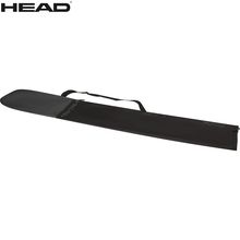 Product image of The Simple Skibag 55L თხილამურის ჩანთა
