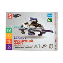 Product image of Same Toy სათამაშო ტრანსფორმერი
