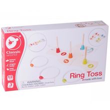 Product image of Classic World რგოლების სროლა