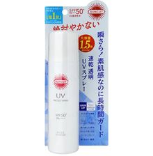 Product image of Kose მზისგან დამცავი სპრეი