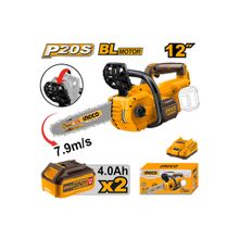 Product image of INGCO CGSLI201286 20V უნახშირო Li-Ion ჯაჭვური ხერხი