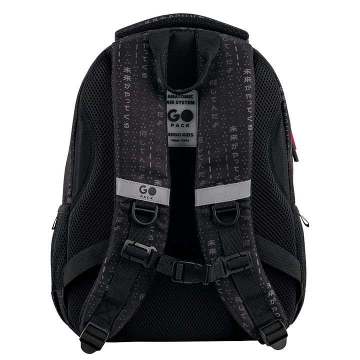 gopack-education-go26-175m-8-saskolo-chanta-photo-4