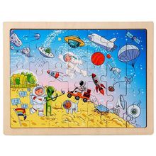 Product image of Wooden Puzzle Cosmic world ხის ფაზლი