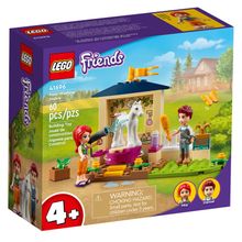 Product image of Lego Friends Pony-Washing Stable კონსტრუქტორი