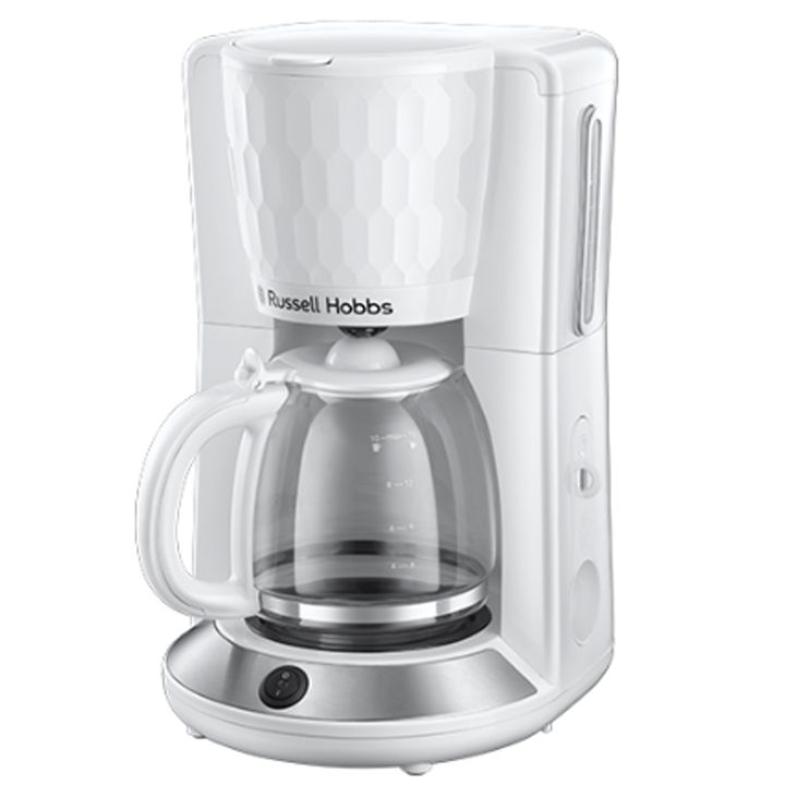 russell-hobbs-qavis-aparati-photo-2