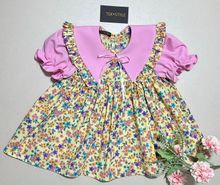 Product image of TEK•STYLE კაბა