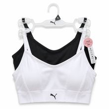 Product image of Puma S ზომა სპორტული ბიუსტჰალტერის ნაკრები 2 ც
