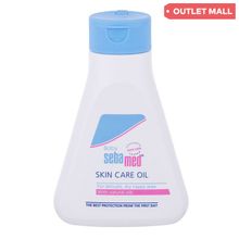 Product image of Sebamed ბავშვის ზეთი