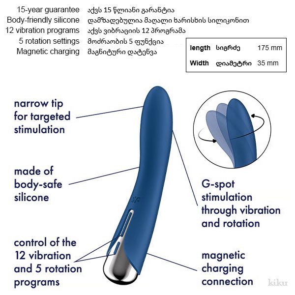 satisfyer-spinning-vibe-1-vibratori-photo-4