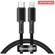 Product image of Baseus CATLGD-01 Lightning/USB-C PD 20W USB-C კაბელი