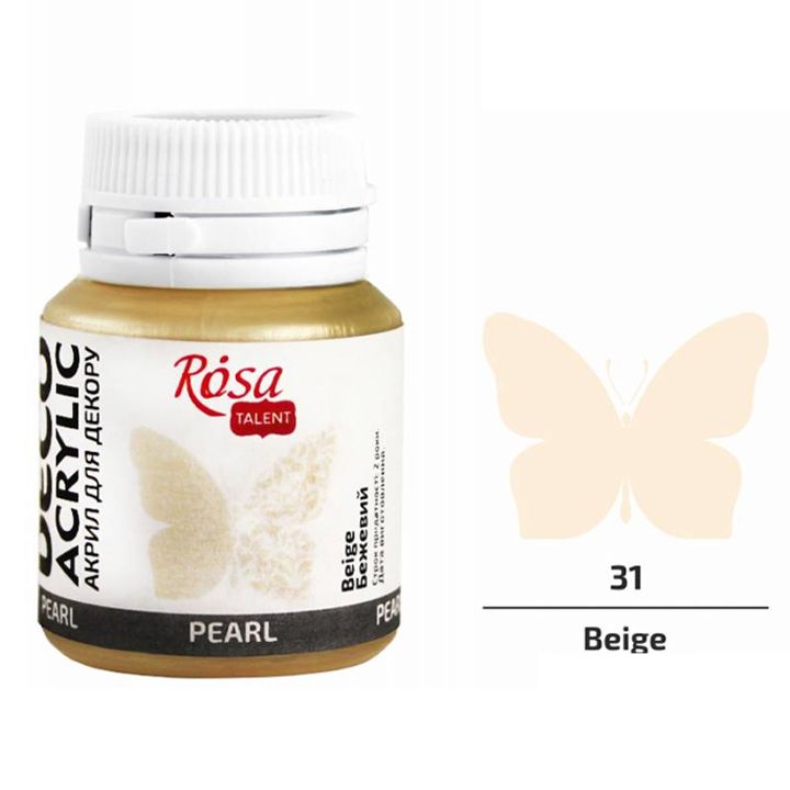 rosa-talent-beige-20ml-akrilis-saghebavi-dekoratsiistvis-photo-2