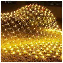 Product image of Avatar საახალწლო ბადე განათება