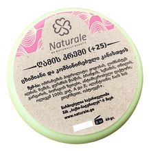 Product image of Naturale ღამის კრემი როზაცეიანი კანისთვის