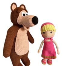 Product image of ნაქსოვი სათამაშოები - მაშა და დათვი