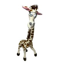 Product image of რბილი სათამაშო ჟირაფი
