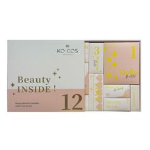 Product image of Advent Calendar სასაჩუქრე ნაკრები