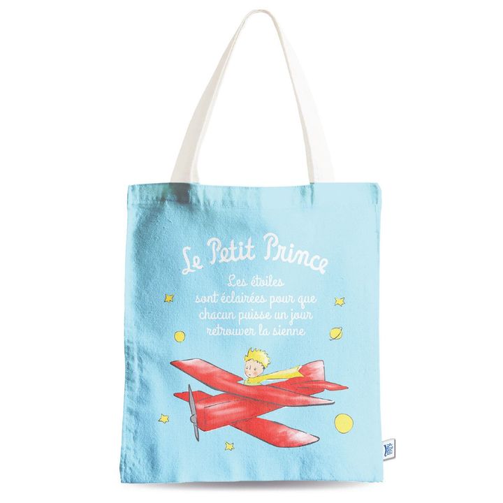 didi-chanta---patara-printsi-the-little-prince