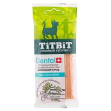 Product image of TITBIT 50გრ პროფილაქტიკური სასუსნაო ძაღლისთვის - ცხვრის ხორცი