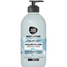 Product image of Body Natur Body Lotion 275მლ სხეულის დამატენიანებელი