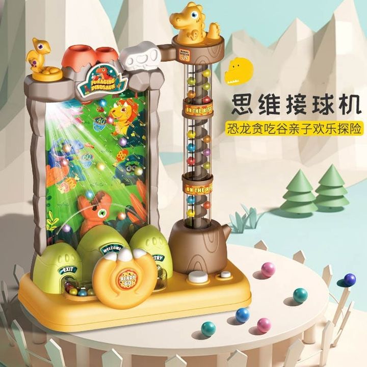 satamasho-dino-bean-receiver-photo-2