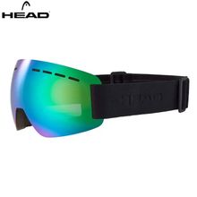 Product image of HEAD SOLAR 2.0 სათხილამურო სათვალე