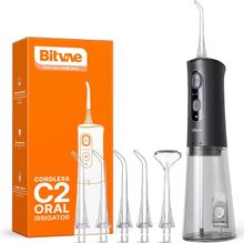 Product image of პირის ღრუს ირიგატორი bitvae C2 - შავი