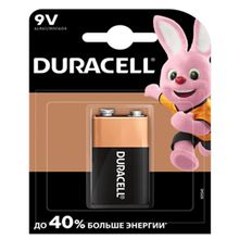 Product image of Duracell 9V ელემენტი