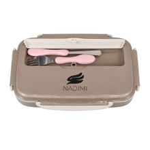 Product image of ნადიმი ლანჩ ბოქსი