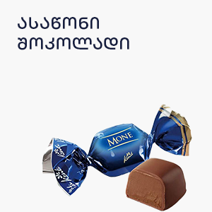 image of category