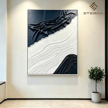 Product image of Eterna კედლის სურათი