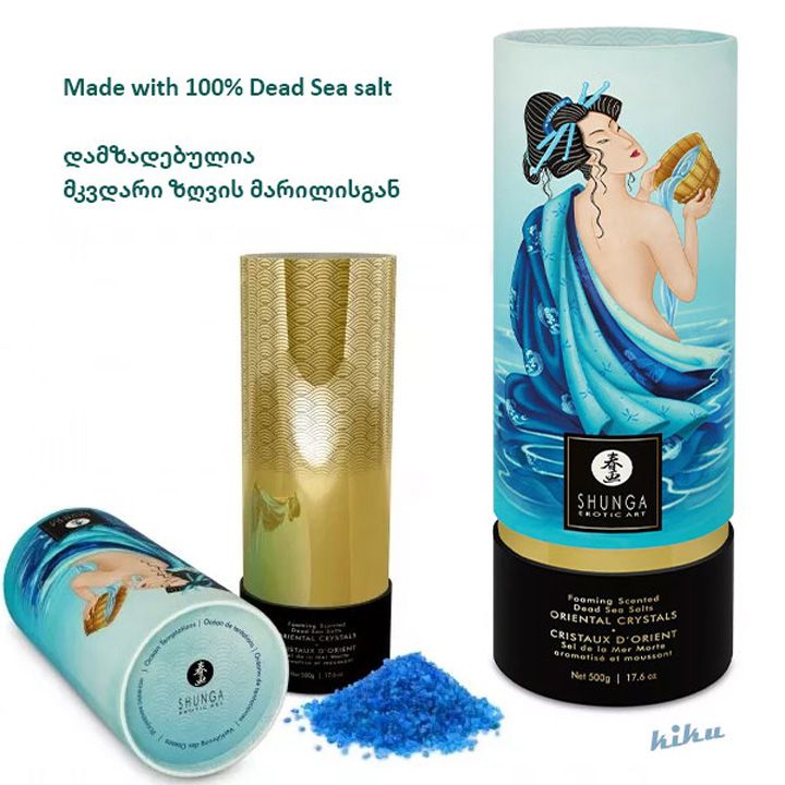 shunga-mkvdari-zghvis-marilebi-okeanis-tsdunebebi-photo-2