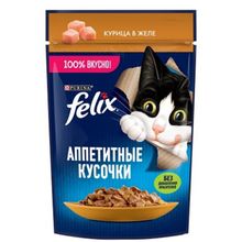Product image of Felix ქათამი