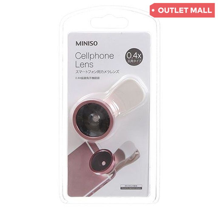 04x-wide-angle-cellphone-lens-mobiluri-telefonis-linza